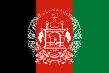 Afganistanas